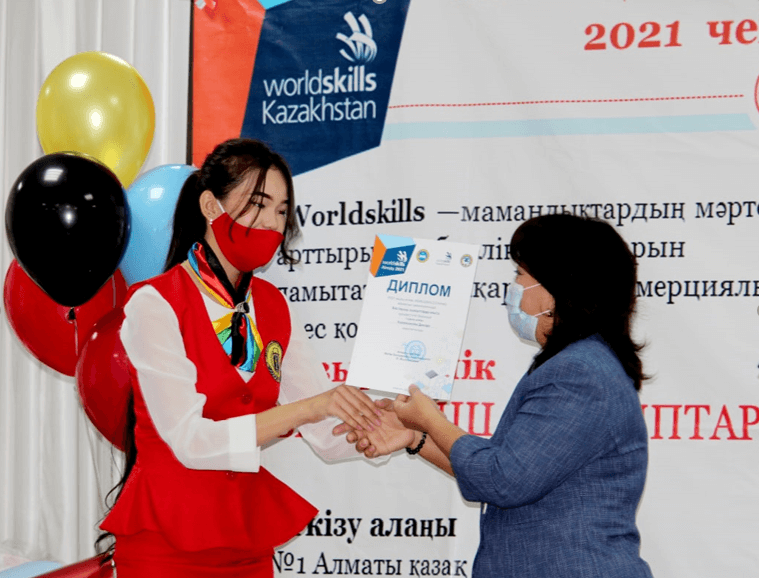 Аймақтық  Worldskills Almaty-2021  чемпионатының жабылу салтанаты