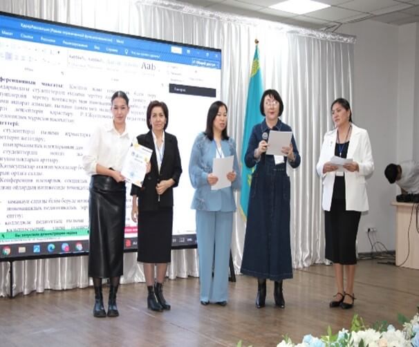 "EDUCATION PARADIGM: An international scientific and practical conference of students "PRIORITIES AND IMPROVEMENT STRATEGIES" was held