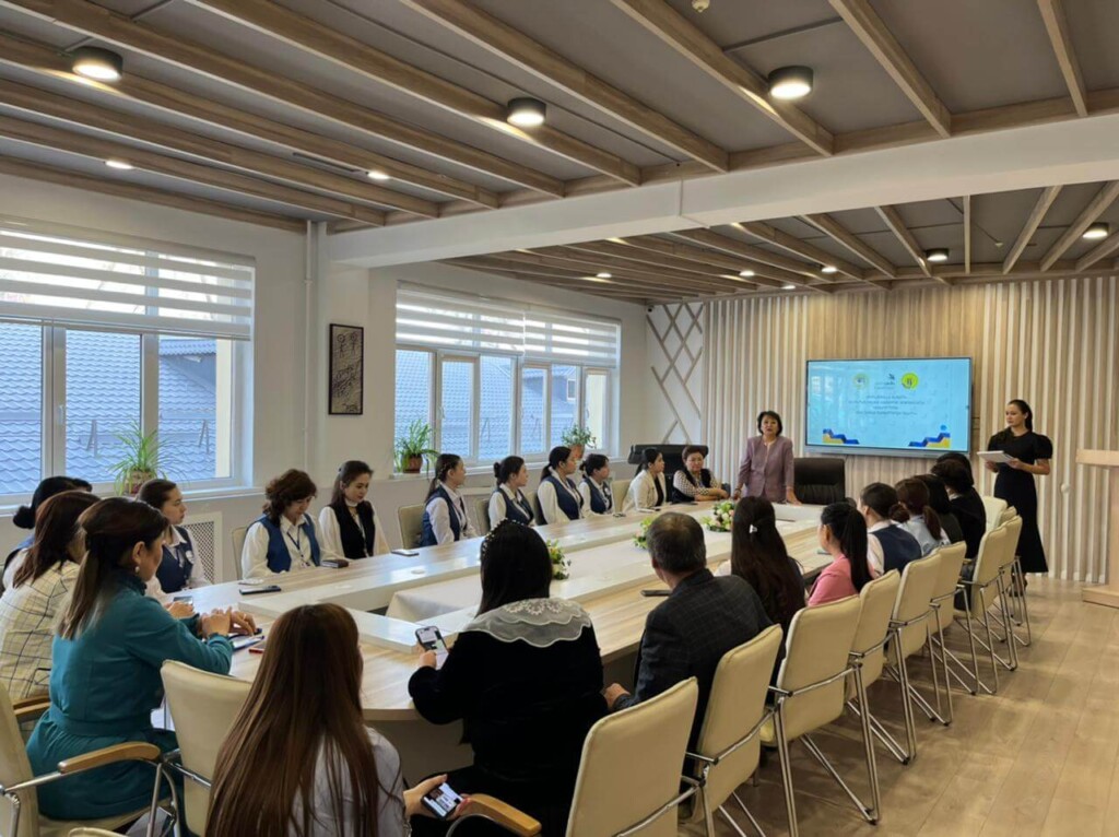 «WORLDSKILS ALMATY -2023» РЕГИОНАЛЬНЫЙ ЧЕМПИОНАТ ПРОФЕССИОНАЛОВ