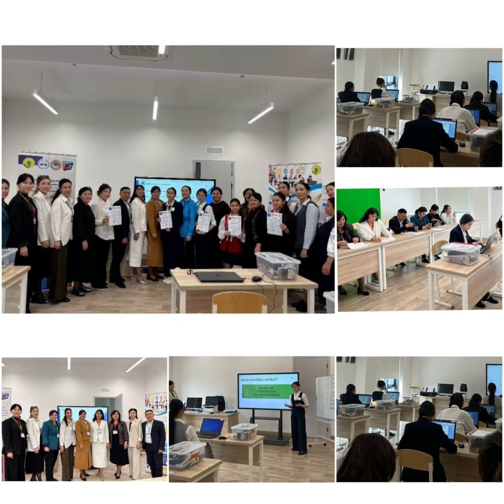 Городской профессиональный конкурс «Jasskills Almaty — 2025»